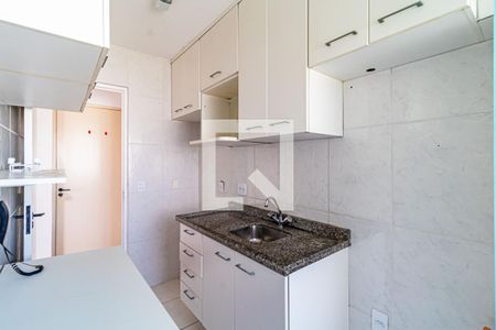 Apartamento para alugar com 60m², 3 quartos e 1 vaga Apartamento para alugar com 60m², 3 quartos e 1 vagaCozinha