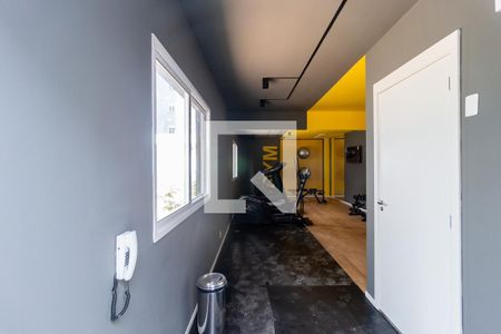 Apartamento à venda com 25m², 1 quarto e sem vagaAcademia