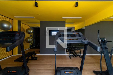 Apartamento à venda com 25m², 1 quarto e sem vagaAcademia