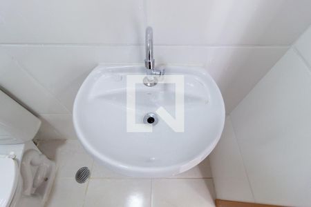 Apartamento à venda com 25m², 1 quarto e sem vagaDetalhe - Banheiro