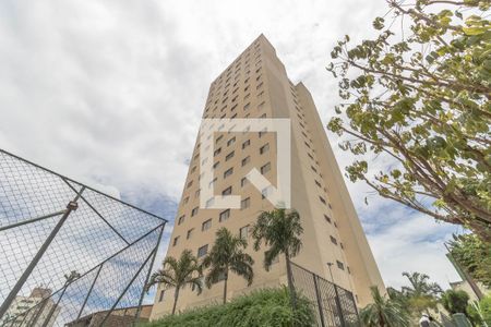 Apartamento para alugar com 58m², 2 quartos e 1 vagaFachada do bloco