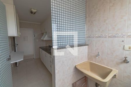 Apartamento para alugar com 58m², 2 quartos e 1 vagaLavanderia