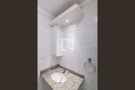 Apartamento para alugar com 62m², 2 quartos e 1 vaga Apartamento para alugar com 62m², 2 quartos e 1 vagaBanheiro