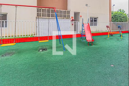 Apartamento para alugar com 62m², 2 quartos e 1 vaga Apartamento para alugar com 62m², 2 quartos e 1 vagaPlayground