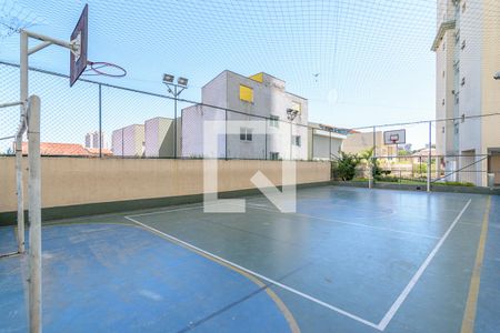 Apartamento para alugar com 62m², 2 quartos e 1 vaga Apartamento para alugar com 62m², 2 quartos e 1 vagaQuadra
