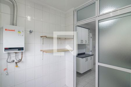 Apartamento para alugar com 62m², 2 quartos e 1 vaga Apartamento para alugar com 62m², 2 quartos e 1 vagaÁrea de Serviço