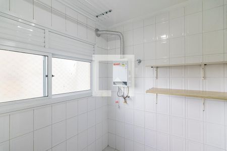 Apartamento para alugar com 62m², 2 quartos e 1 vaga Apartamento para alugar com 62m², 2 quartos e 1 vagaÁrea de Serviço