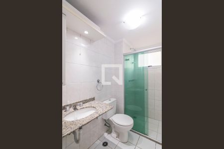 Apartamento para alugar com 62m², 2 quartos e 1 vaga Apartamento para alugar com 62m², 2 quartos e 1 vagaBanheiro