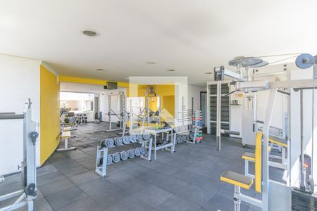 Apartamento para alugar com 62m², 2 quartos e 1 vaga Apartamento para alugar com 62m², 2 quartos e 1 vagaAcademia