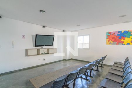 Apartamento para alugar com 62m², 2 quartos e 1 vaga Apartamento para alugar com 62m², 2 quartos e 1 vagaSala de TV