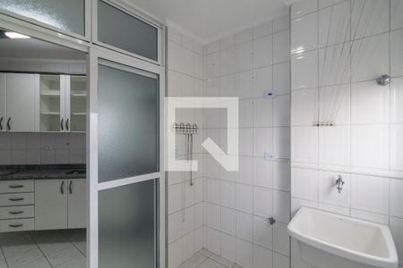 Apartamento para alugar com 62m², 2 quartos e 1 vaga Apartamento para alugar com 62m², 2 quartos e 1 vagaÁrea de Serviço