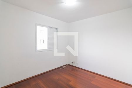Apartamento para alugar com 62m², 2 quartos e 1 vaga Apartamento para alugar com 62m², 2 quartos e 1 vagaQuarto 1
