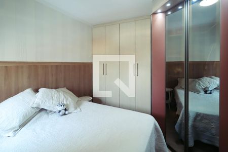 Apartamento à venda com 73m², 3 quartos e 1 vaga Apartamento à venda com 73m², 3 quartos e 1 vagaQuarto 3