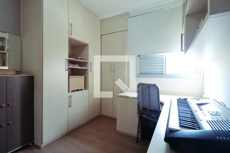 Apartamento à venda com 73m², 3 quartos e 1 vaga Apartamento à venda com 73m², 3 quartos e 1 vagaQuarto 2