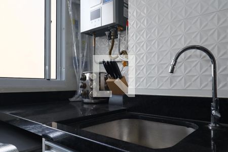 Apartamento à venda com 45m², 2 quartos e 1 vaga Apartamento à venda com 45m², 2 quartos e 1 vagaÁrea de Serviço