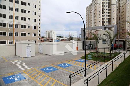 Apartamento à venda com 45m², 2 quartos e 1 vaga Apartamento à venda com 45m², 2 quartos e 1 vagaÁrea comum