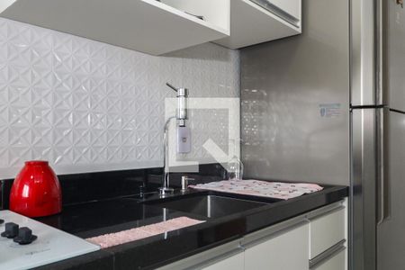 Apartamento à venda com 45m², 2 quartos e 1 vaga Apartamento à venda com 45m², 2 quartos e 1 vagaCozinha