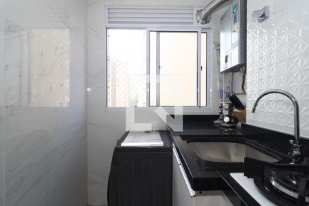 Apartamento à venda com 45m², 2 quartos e 1 vaga Apartamento à venda com 45m², 2 quartos e 1 vagaÁrea de Serviço