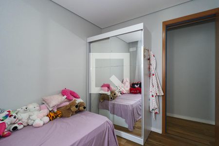 Apartamento à venda com 45m², 2 quartos e 1 vaga Apartamento à venda com 45m², 2 quartos e 1 vagaQuarto 2