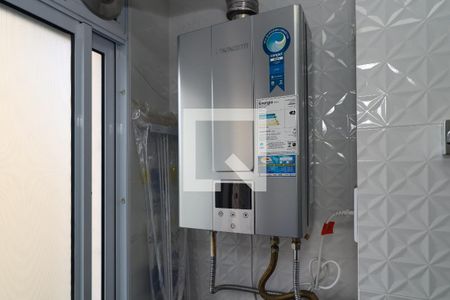 Apartamento à venda com 45m², 2 quartos e 1 vaga Apartamento à venda com 45m², 2 quartos e 1 vagaÁrea de Serviço