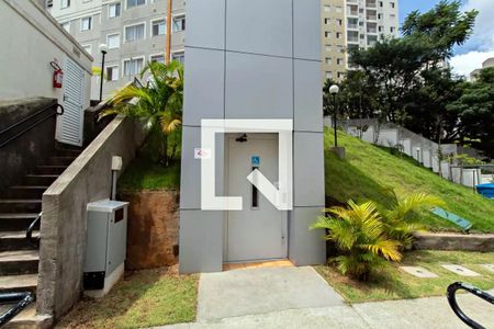 Apartamento à venda com 45m², 2 quartos e 1 vaga Apartamento à venda com 45m², 2 quartos e 1 vagaÁrea comum