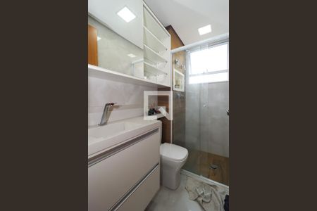 Apartamento à venda com 45m², 2 quartos e 1 vaga Apartamento à venda com 45m², 2 quartos e 1 vagaBanheiro