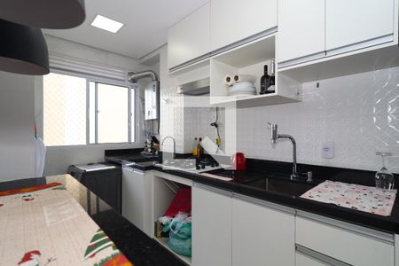 Apartamento à venda com 45m², 2 quartos e 1 vaga Apartamento à venda com 45m², 2 quartos e 1 vagaCozinha