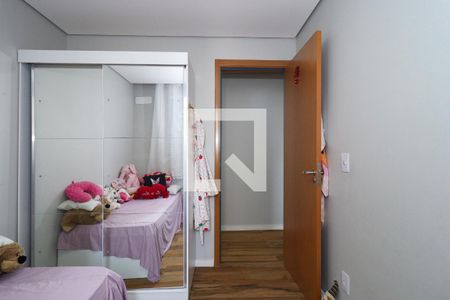 Apartamento à venda com 45m², 2 quartos e 1 vaga Apartamento à venda com 45m², 2 quartos e 1 vagaQuarto 2