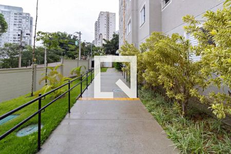 Apartamento à venda com 45m², 2 quartos e 1 vaga Apartamento à venda com 45m², 2 quartos e 1 vagaÁrea comum