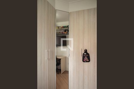 Apartamento à venda com 59m², 2 quartos e 2 vagasQuarto