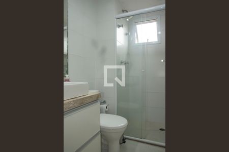 Apartamento à venda com 59m², 2 quartos e 2 vagasBanheiro da Suíte