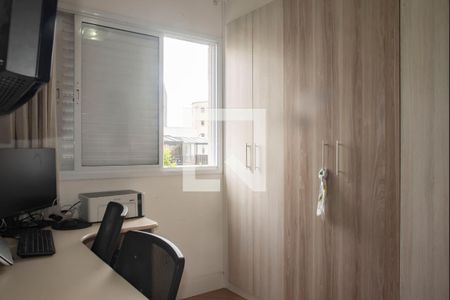 Apartamento à venda com 59m², 2 quartos e 2 vagasQuarto