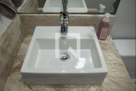 Apartamento à venda com 59m², 2 quartos e 2 vagasBanheiro da Suíte