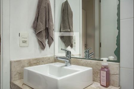 Apartamento à venda com 59m², 2 quartos e 2 vagasBanheiro da Suíte