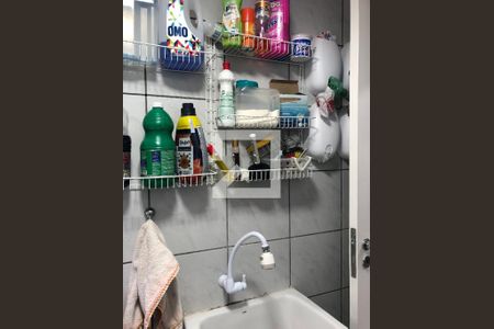 Apartamento para alugar com 63m², 2 quartos e 1 vagaÁrea de Serviço