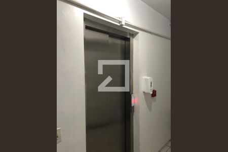 Apartamento para alugar com 63m², 2 quartos e 1 vagaHall de entrada