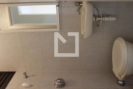 Apartamento para alugar com 55m², 1 quarto e 1 vagaLavabo