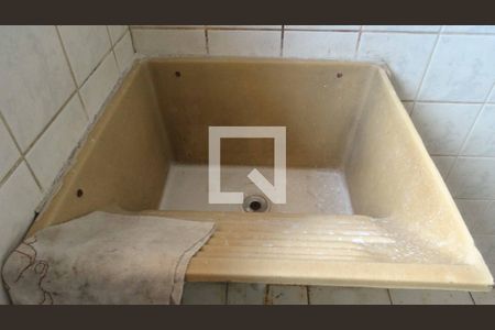 Apartamento à venda com 47m², 2 quartos e 1 vaga Apartamento à venda com 47m², 2 quartos e 1 vagaÁrea de Serviço