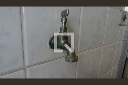 Apartamento à venda com 47m², 2 quartos e 1 vaga Apartamento à venda com 47m², 2 quartos e 1 vagaÁrea de Serviço