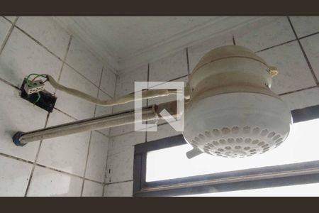 Apartamento à venda com 47m², 2 quartos e 1 vaga Apartamento à venda com 47m², 2 quartos e 1 vagaBanheiro