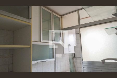 Apartamento à venda com 47m², 2 quartos e 1 vaga Apartamento à venda com 47m², 2 quartos e 1 vagaCozinha