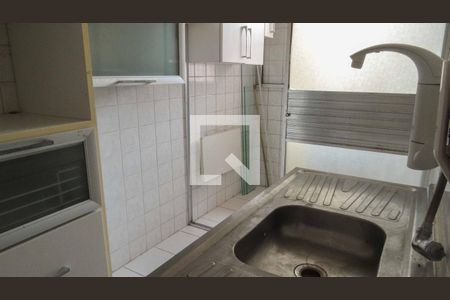 Apartamento à venda com 47m², 2 quartos e 1 vaga Apartamento à venda com 47m², 2 quartos e 1 vagaCozinha