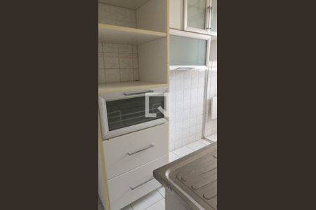 Apartamento à venda com 47m², 2 quartos e 1 vaga Apartamento à venda com 47m², 2 quartos e 1 vagaCozinha