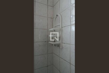 Apartamento à venda com 47m², 2 quartos e 1 vaga Apartamento à venda com 47m², 2 quartos e 1 vagaBanheiro