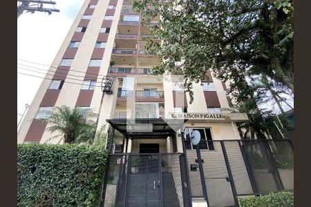 Fachada de apartamento para alugar com 2 quartos, 55m² em Vila Santa Catarina, São Paulo
