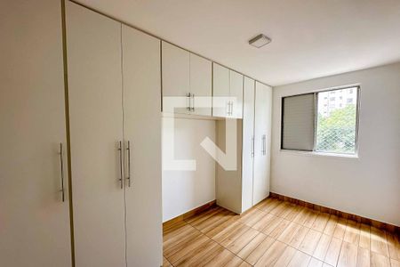 Quarto 1 de apartamento para alugar com 2 quartos, 50m² em Vila Nova Cachoeirinha, São Paulo