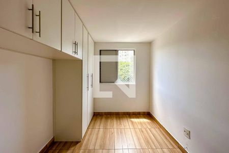 Quarto 1 de apartamento para alugar com 2 quartos, 50m² em Vila Nova Cachoeirinha, São Paulo