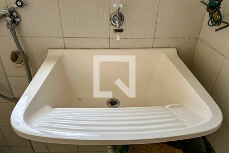 Apartamento para alugar com 50m², 2 quartos e 1 vagaÁrea de Serviço