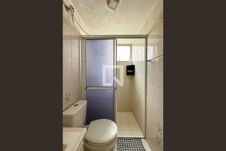 Apartamento para alugar com 50m², 2 quartos e 1 vagaBanheiro