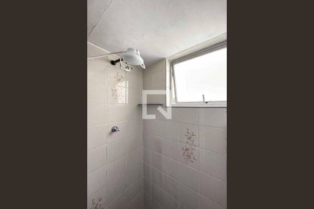 Apartamento para alugar com 50m², 2 quartos e 1 vagaBanheiro